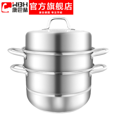149元包邮 康巴赫 304不锈钢 蒸锅 三层28cm