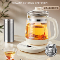 苏泊尔 养生壶 家用办公多功能室煮茶器烧水壶 全自动恒温电热水壶炖煮壶 316L不锈钢 SW-15Y23