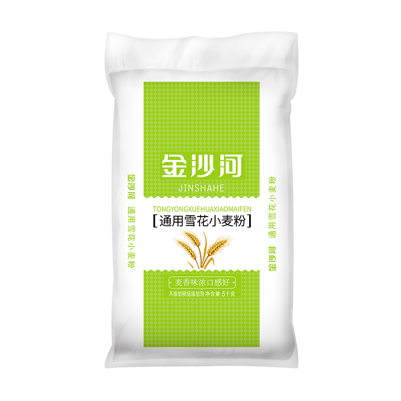 金沙河通用雪花小麦粉面粉5KG烘焙原料 面点 面食油条 馒头面粉
