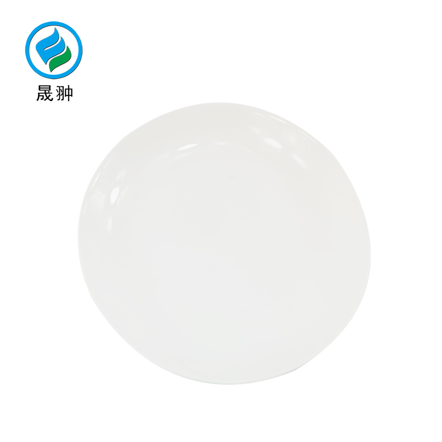 晟翀 瓷盘 11寸 个高清大图