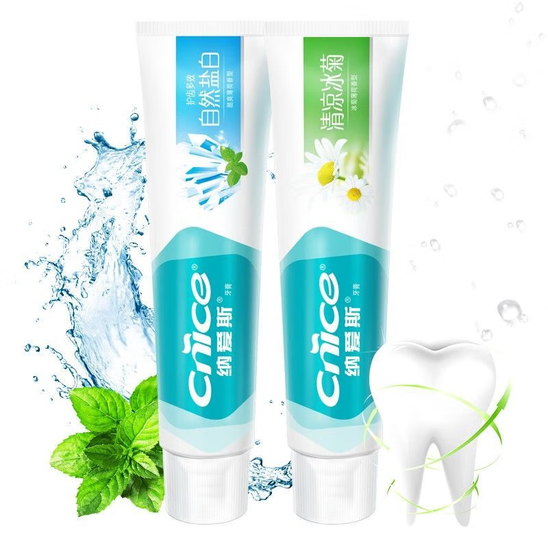 纳爱斯 牙膏 清凉冰菊120g+自然盐白120g高清大图