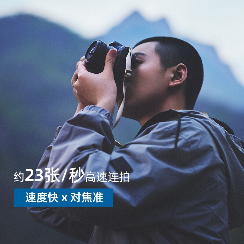 佳能(Canon) EOS R10+18-45套机 微单数码照相机视频直播高清相机高清大图