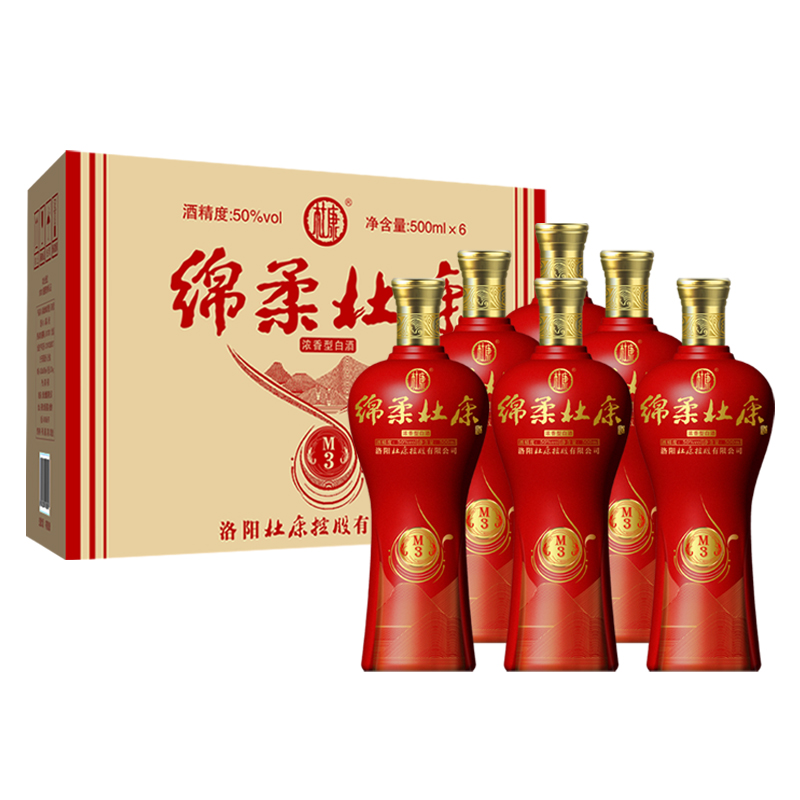 绵柔杜康M3