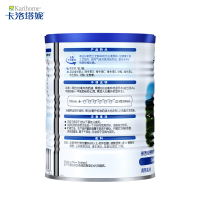 [官方旗舰店]卡洛塔妮(karihome) 全脂高钙成人奶粉 学生奶粉 进口羊奶粉 400g 新西兰原装进口