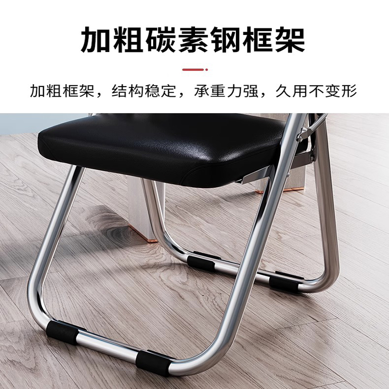 铭羽洋折叠椅电镀把高清大图