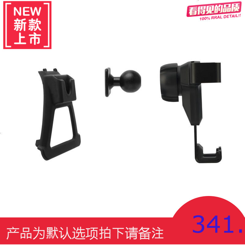 宝马3系5系手机车载支架内饰改装饰宝马X1专用无线充电手机架用品