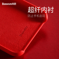倍思 原生液态硅胶保护套 For iP X XS 5.8英寸WIAPIPH58-ASL01黑色