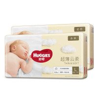 好奇(Huggies)金装纸尿裤大码L132片【9-14kg】婴儿尿不湿 男女宝宝腰贴型尿裤 超薄干爽柔软亲肤 官方原装