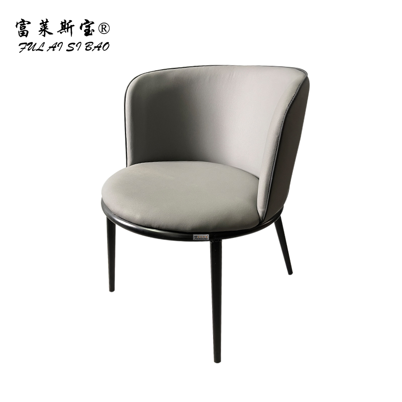 富莱斯宝 椅子休闲椅洽谈椅办公椅 520*470*720 /张高清大图