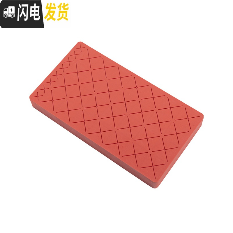三维工匠桌面口红收纳盒眉笔多格展示架学生化妆品梳妆台唇膏甲油整理高清大图