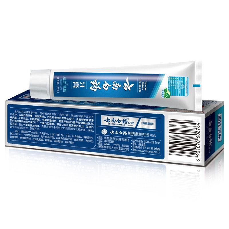 云南白药益优清新晨露150g