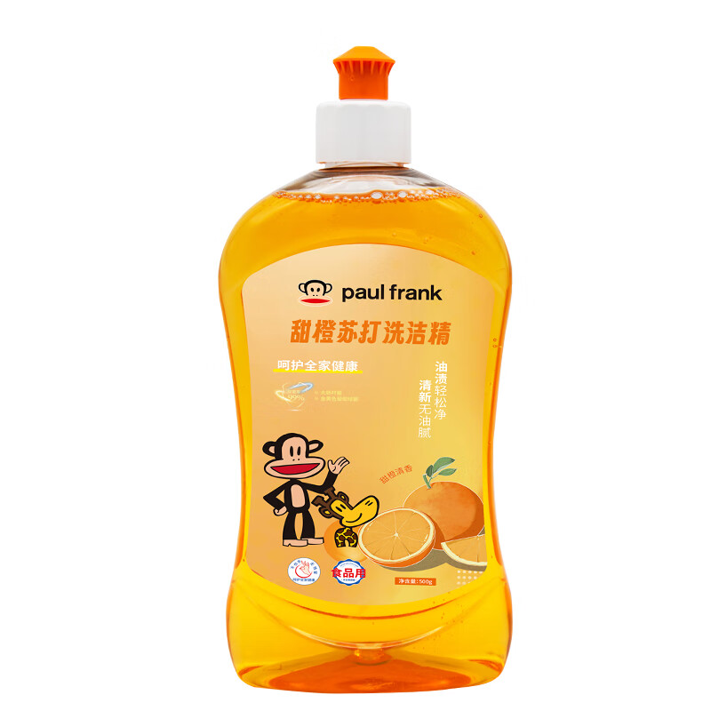大嘴猴(Paul Frank)甜橙苏打洗洁精 500g