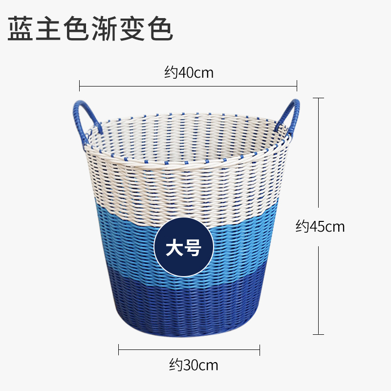特大号粗管脏衣服收纳篮藤编洗衣篓桶玩具编织筐篮子装放衣物