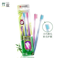 LG竹盐莹亮纤巧牙刷2支*2套 共4支 软毛牙刷 小巧刷头 软毛护龈 牙龈清洁 专为女士设计