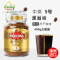 效期至25年11月 Moccona摩可纳 经典 中度烘焙 冻干速溶 黑咖啡 5号 400g 1瓶装 大瓶实惠装 澳洲进口