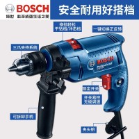 【苏宁自营】博世（BOSCH）家用新款电钻冲击钻GSB550家居手电钻调速正反转