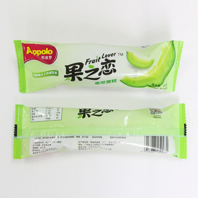阿波罗蜜瓜雪糕80g