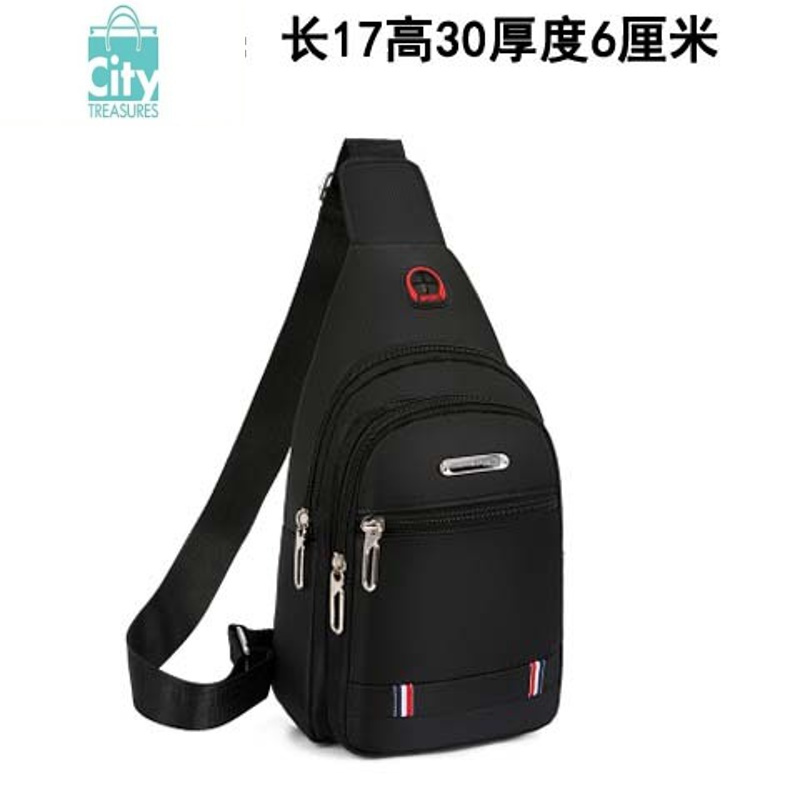 邦豆(bangdou)男士斜挎包报价_参数_图片_视频_怎么样