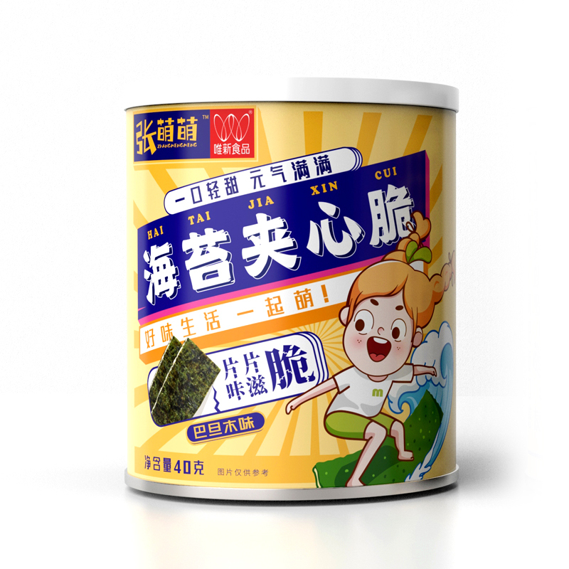 唯新 张萌萌海苔夹心脆三种口味组合装40g*3罐 休闲零食好伙伴