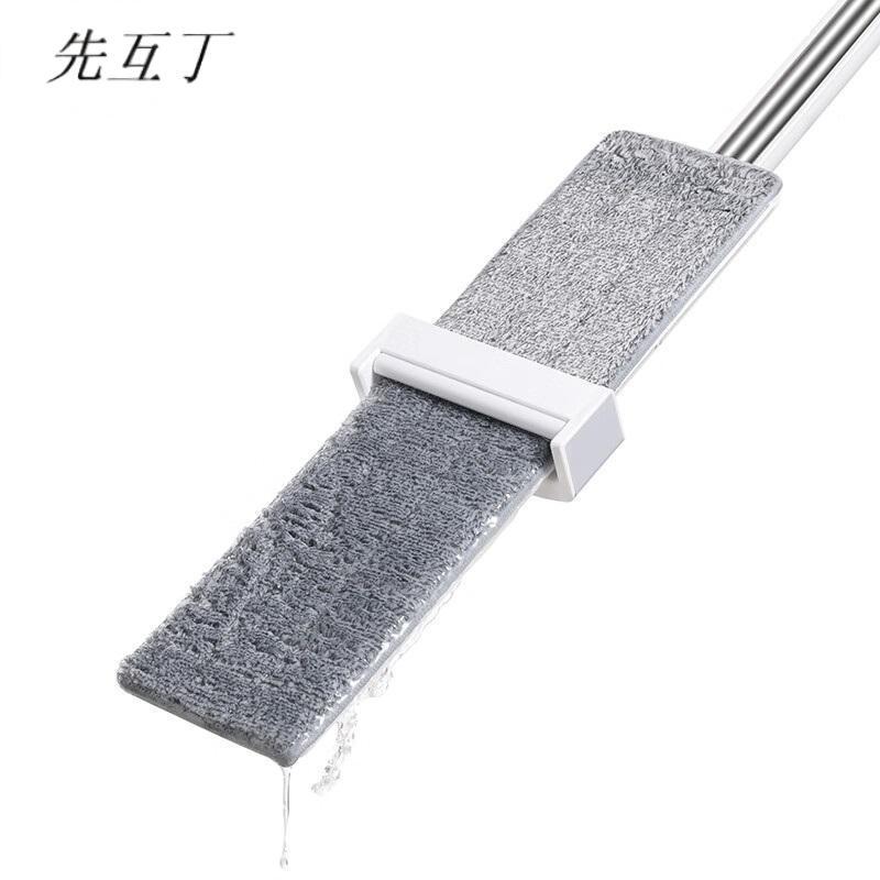先互丁 免手洗平板拖把 45*15cm 套