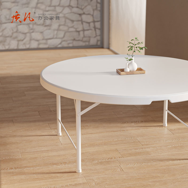 质凡 简易大圆桌面塑料可折叠餐桌