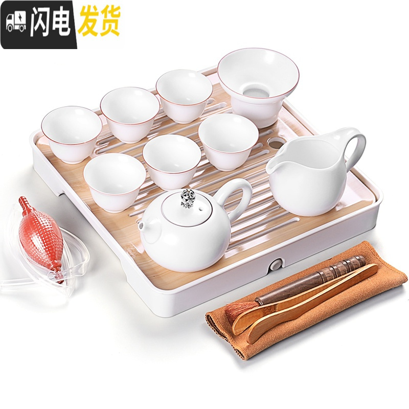 三维工匠功夫茶具套装家用简约现代客厅整套日式小干泡茶盘茶台茶海壶储水 14款正方干泡盘-霁蓝