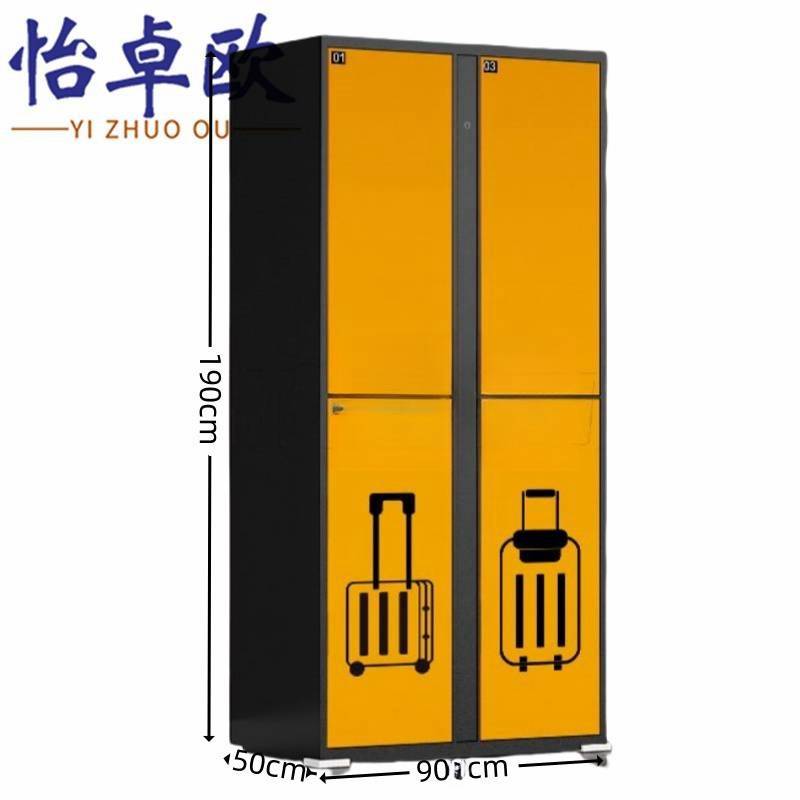 怡卓欧高清大图