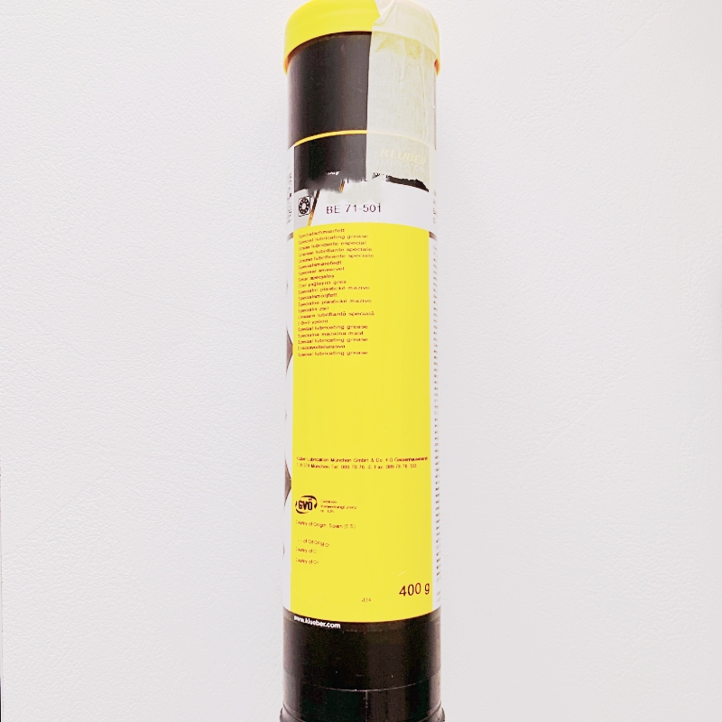 联科 INKSTRONG 润滑脂 第9类 INKE-NB70-51