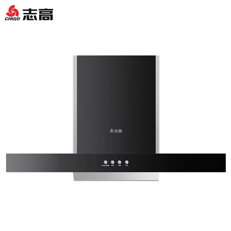 志高(CHIGO) 欧式H095AK 顶吸式抽油烟机 家用大吸力智T型脱排吸油烟机
