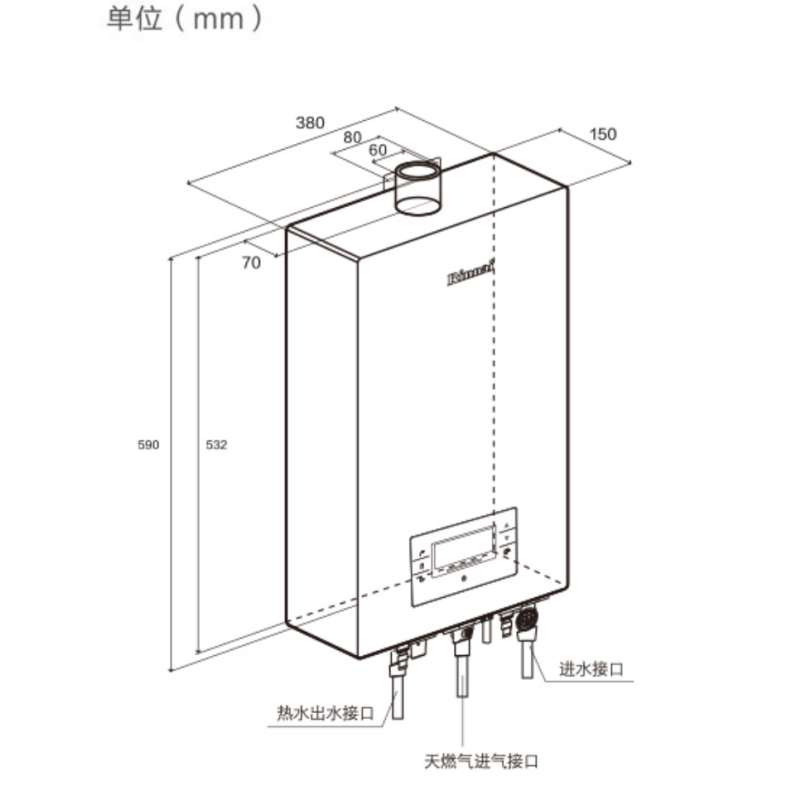 林内rinnairus13e56frf13l强排机燃气热水器恒温