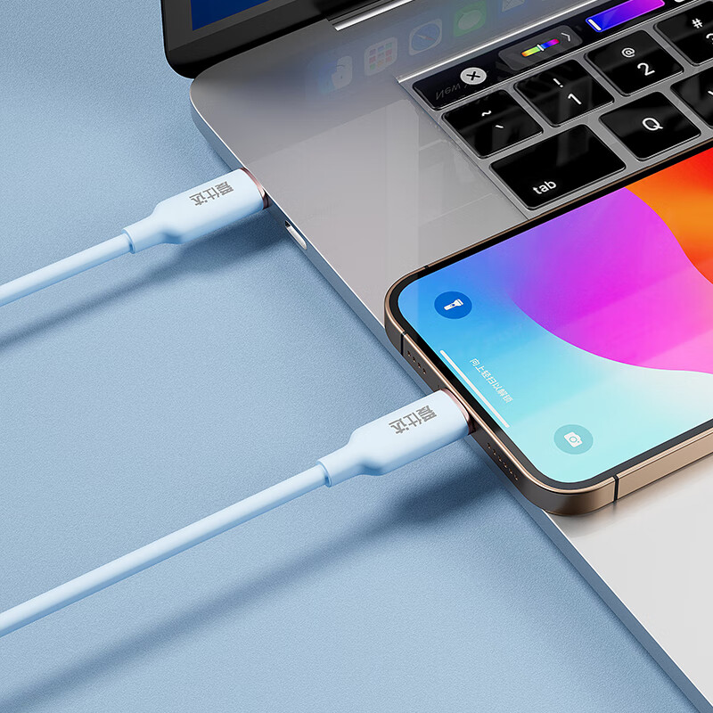 爱仕达 充电线 数据线快充多规格 ASD-JC618