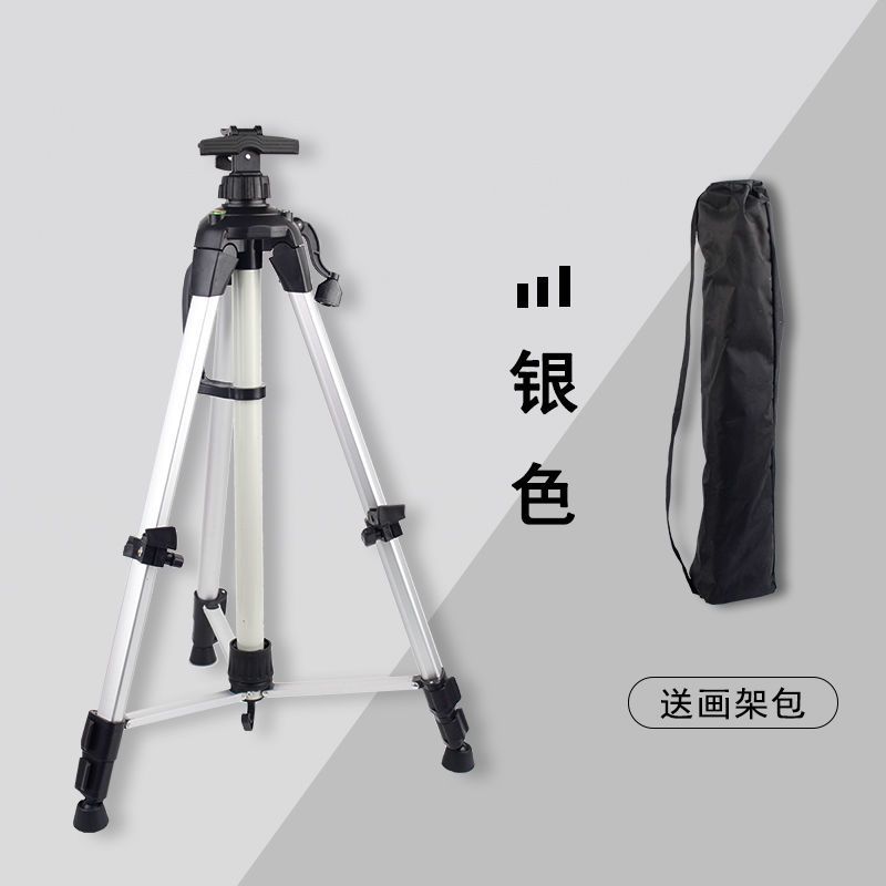 手摇画架美术生专用支架式金属铝合金画架可折叠伸缩素描写生工具