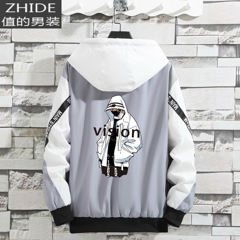 Suntek外套男士春秋季中学生韩版潮流休闲连帽帅气加肥加大大码宽松夹克夹克报价 参数 图片 视频 怎么样 问答 苏宁易购