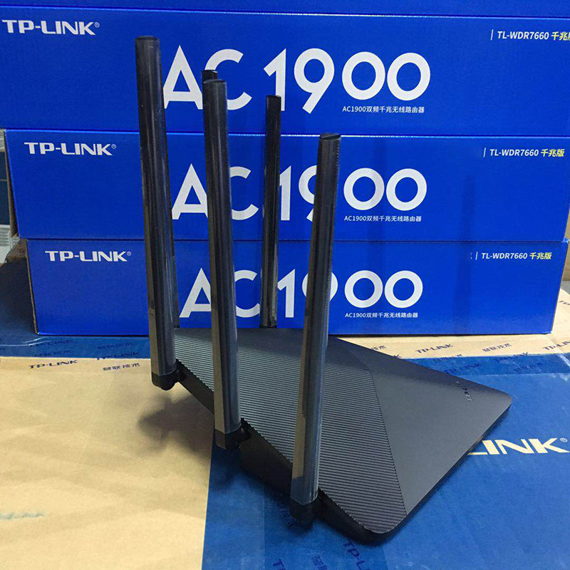 TP-LINK 无线路由器 WDR7660千兆版 1900M 5G双频