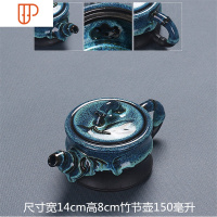 建盏功夫白瓷家用简约窑变天目蓝珀釉旅行茶具茶洗 国泰家和 18蓝珀单竹节壶 安全包装