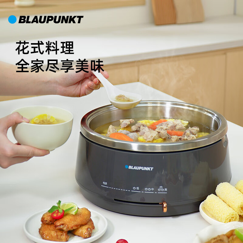 蓝宝 电火锅家用4L大容量多功能电炒锅电火锅 BP-DHG135(A)高清大图