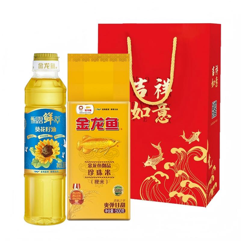 金龙鱼鲜萃御品组合888g礼袋装 米油伴手礼高清大图