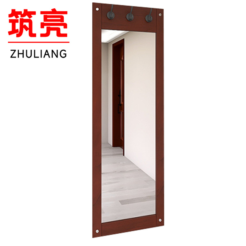 筑亮 挂衣镜 1.2m红色 个高清大图
