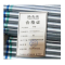 腾友安/钢管/40*3*6000mm/根