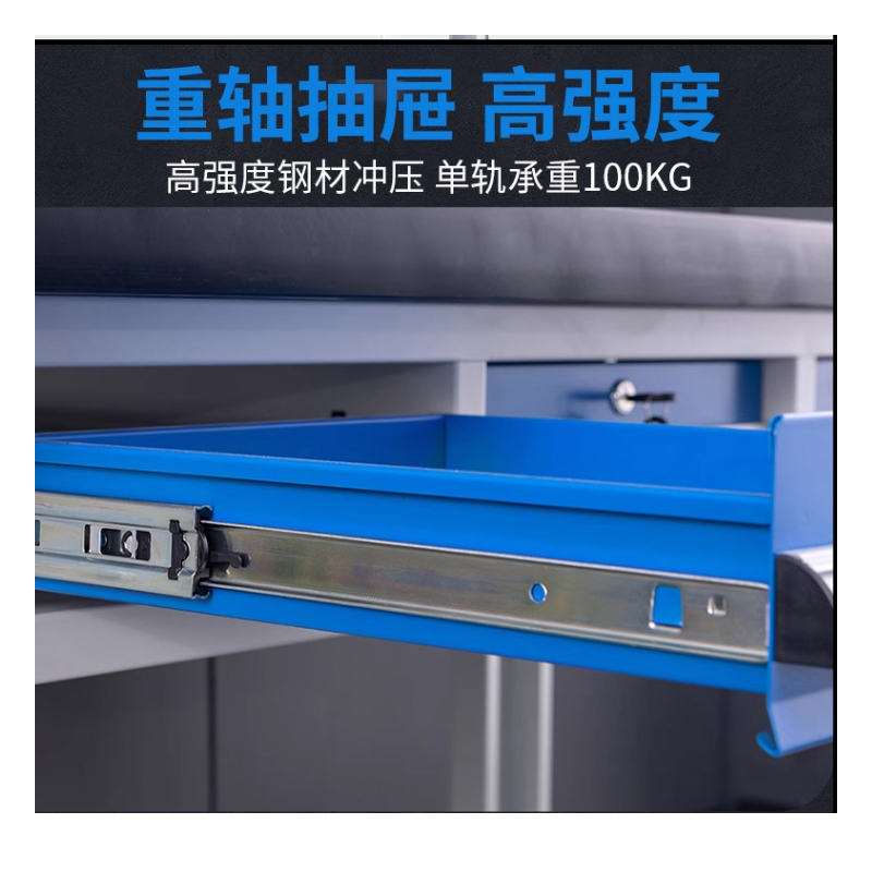 豫仲迈 五抽一门防静电钳工台工作台210*75*174cm/张高清大图