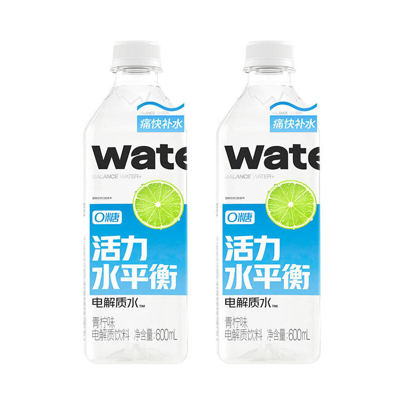 果汁熟了 电解质水青柠味 600ml18瓶 箱高清大图