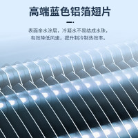 先锋(SINGFUN)空调家用壁挂式KFRd-36GW/A1+15BP3a大1.5匹冷暖三级变频 纯铜管自清洁 上门安装