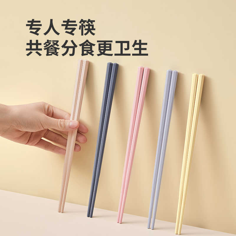 炊大皇多彩八角分色筷 5双KZ08HJ家用抗菌防霉易清洗耐高温分食一人一筷马卡龙色调5双装高清大图