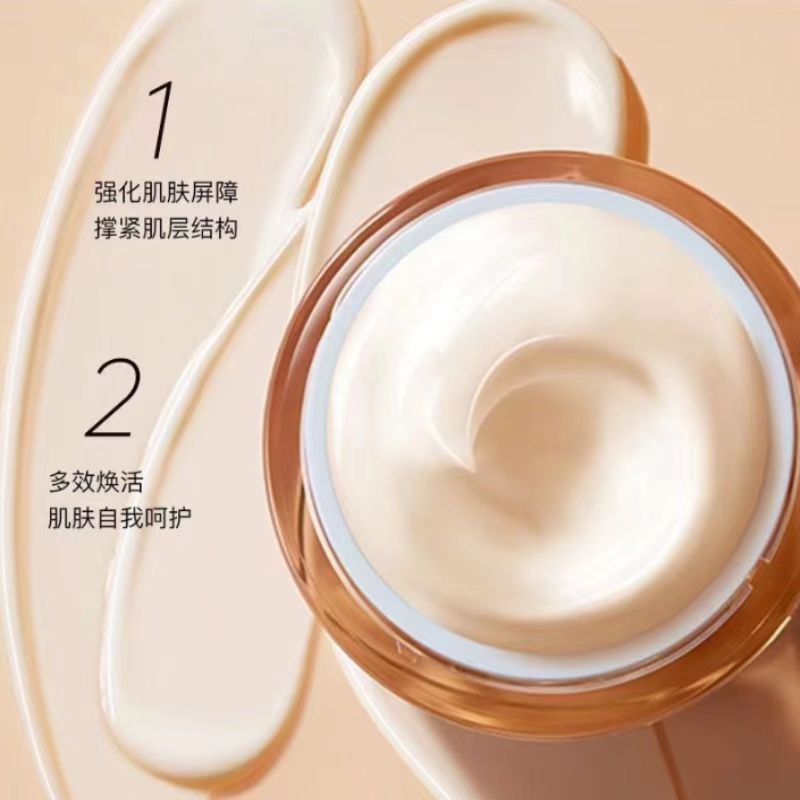 雅诗兰黛(Estee Lauder) 智妍紧塑精华乳霜75ml轻盈(FH)护肤品*高清大图