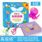 儿童剪纸 DIY手工折纸大全3-6岁幼儿园早教益智玩具宝宝DIY手工制作材料彩色立体折纸书套装