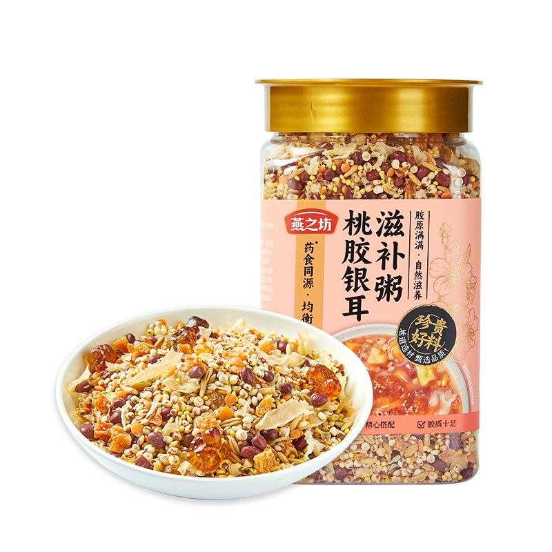 燕之坊 桃胶银耳滋补粥1kg罐装2斤 五谷杂粮粗粮粥方便粥饭饱腹米糊粥代餐