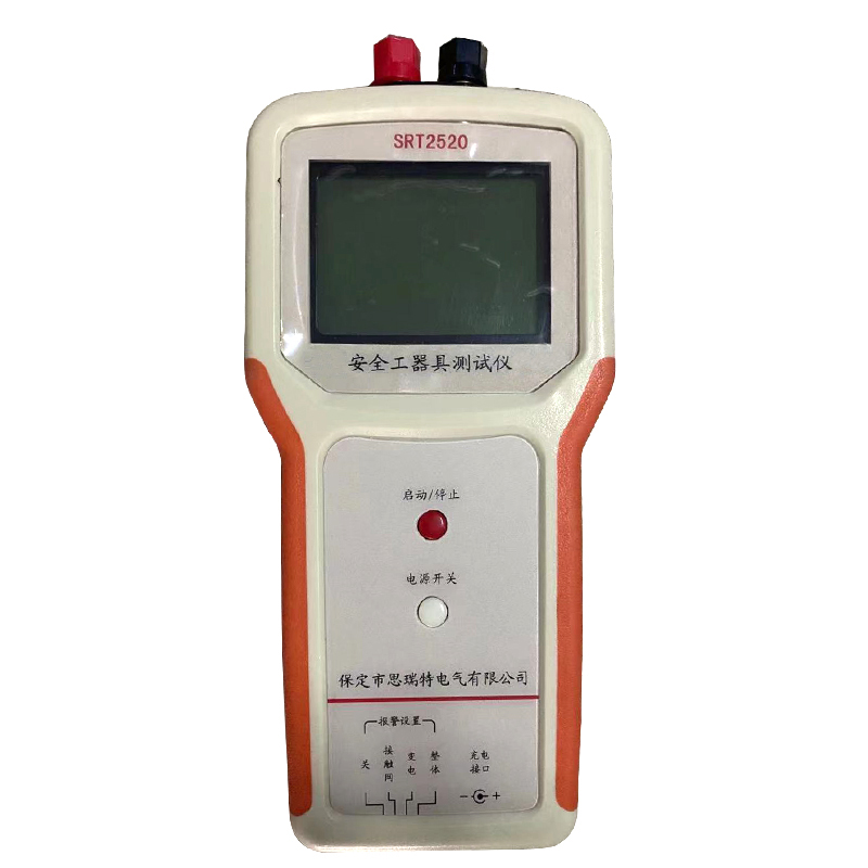 冀祥瑞 安全工器具测试仪 SRT2520G高清大图