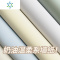 三维工匠衣柜贴纸橱柜桌面柜子柜门防水自粘墙纸家具翻新改色加厚肤感墙贴 肤感丨象牙白-5米长 小