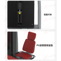 赤道线 坐式曲腿训练器综合训练器CDX-A523S-BFT2014