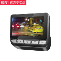凌度(BLACKVIEW)新款行车记录仪双镜头高清夜视1080P测速电子狗隐藏式一体机 黑色 套餐一